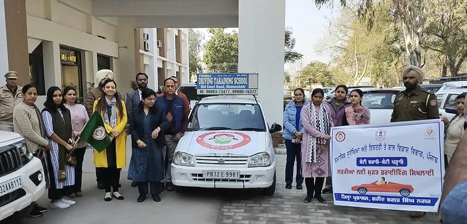 District Administration launches free driving classes for girls